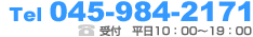 TEL 045-984-2171�@��t�@����10�F00?19�F00